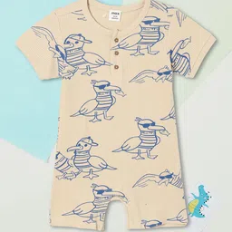 max Boys Printed Round Neck Pure Cotton Romper-image-91