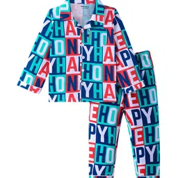 Honeyhap Boys Printed Night suit-image-49