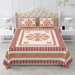Qfab Red 180 TC Cotton Jaipuri King Size Bedsheet with 2 Pillow Covers-image-23