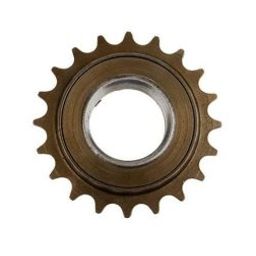 Yalu 20T freewheel-29