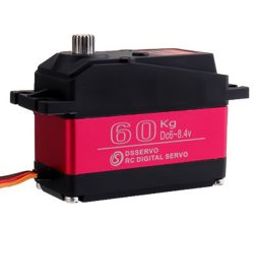 Ultra Torque Quarter Scale 60kgcm Metal Gear Servo Motor-14