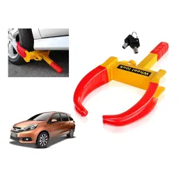 Auto Pearl Claw Type Adjustable Anti Theft Yellow, Red Wheel Clamp Lock for Honda Mobilio-20
