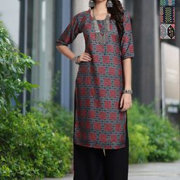 Moda Rapido Selection Of 4 Floral Printed Straight Kurtas-image-79