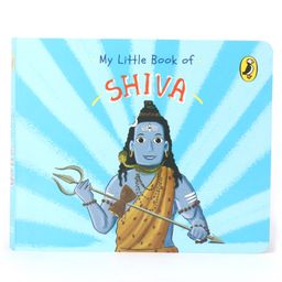 My Little Book of Shiva By Ashwitha Jayakumar - English-25