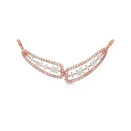 Malabar Gold & Diamonds 18k Rose Gold Pendant For Women-image-92