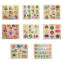 Bitfeex Kids Fort Pre Nursery Educational Jigsaw Puzzles Adults Kids Learning Toys Vegetables Number Animals Body Part Fruits Shape & Color Sea Animals Alphabets Set Of 8 Wooden Puzzle - 90 Pieces-2