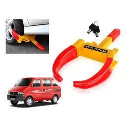 Auto Pearl Security Adjustable Anti Theft Yellow, Red Wheel Clamp Lock Compatible with Eeco-image-65
