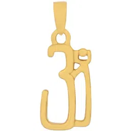 PC Jeweller Shankara 18k Gold Pendant without Chain for Unisex-image-46
