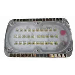 Havells 50 W 6500 K Green Jeta Quanto Plus Flood Light-image-64