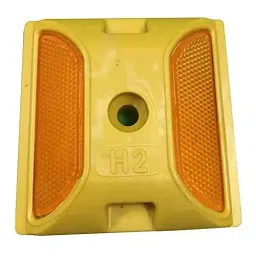 Ladwa Stud Road Reflectors for Road safety Plastic Yellow, LYRS-23