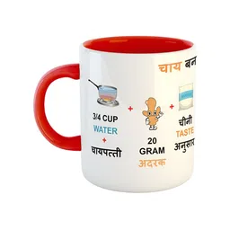 ARTBUG Red & White Printed Ceramic Glossy Mug - 330 ml-image-56