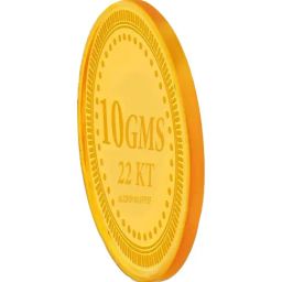 Muthoot Pappachan Swarnavarsham Rose 22k (916) 10gm Yellow Gold Coin image 4