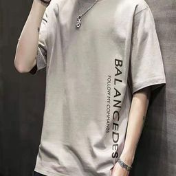 StyleCast Men Mandarin Collar Applique T-shirt-image-98