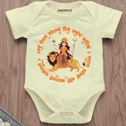 KNITROOT Navratri Theme Half Sleeves Durga Maa Chant Text Printed Onesie - Yellow-picture-5
