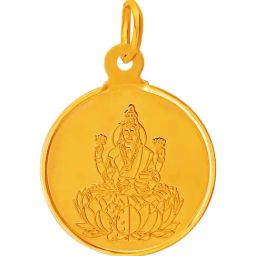 Muthoot Pappachan Swarnavarsham BIS Hallmarked 22k Yellow Gold Round Laxmi Pendant-image-45