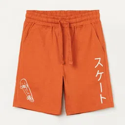 Fame Forever by Lifestyle Boys Printed Sports Shorts-picture-25