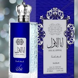 NUSUK Unisex Ana Al Awwal Blue Long Lasting Eau De Parfum - 100 ml-image-83