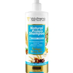 Volamena Natural Protein 2 In 1 Hair Shampoo - 250 ml-2