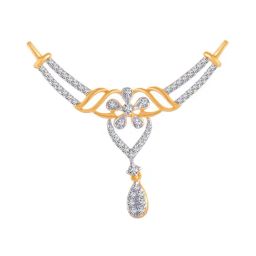 P.C. Chandra Jewellers 18 kt Gold & Diamond Pendant-picture-42
