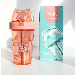 SCHOOLISH DOUBLY LOVELY Two Compartment With Two Separate  Sippers Teddy Ear Shape Cap  Bottle - 420 ml Color May Vary-46