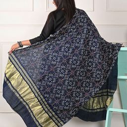Apratim Printed Dupatta with Zari image 4