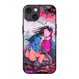 QRIOH Quirky Printed iPhone 15 Back Case Mobile Accessories-picture-5