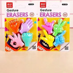 YK Set of 3 Hand Gesture Erasers-30