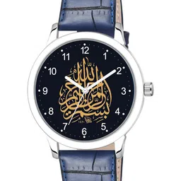 Gopal Shopcart Unisex Skeleton Analogue Watch 1019SLV-Islamic-NUM02-BLU-L_SH-image-10