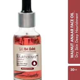 Nat Habit Pure Walnut Anaar Mukhalaya - 30 ml-14