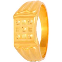 p.c. chandra jewellers P.C. Chandra 22 kt Gold Ring-picture-0