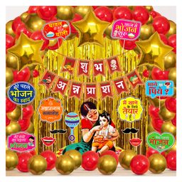 Zyozi Shubh Annaprashan Decorations Item Red & Gold Pack Of 51-image-99