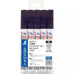Shinwa Rules Medium Point Round Core Construction Black Paint Marker, 79113-29