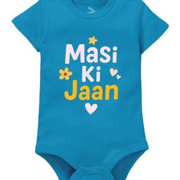 Zeezeezoo 100% Cotton Knit Family Theme Half Sleeves Masi Ki Jaan Text Printed Onesie - Blue-image-8