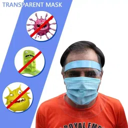 Allin Exporters 550 Micron Face Shield with Adjustable Elastic Strap (Pack of 5) image 5