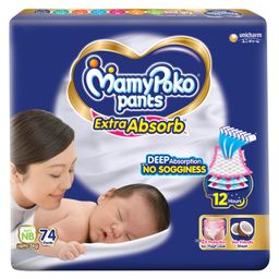 MamyPoko Extra Absorb Pants Style Diapers New Born - 74 Pieces-image-62