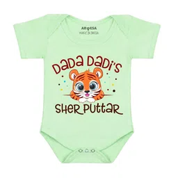 Arvesa Infants Printed Bodysuit-picture-49