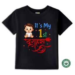 BLUSHES 100% Cotton Knit Dussehra Theme Half Sleeves Its My 1st Dussehra Text Printed Tee - Black-picture-41