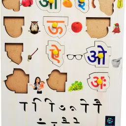 metclap Hindi Varnamala Tray Puzzle for Kids – Learn Hindi Letters Fast image 2