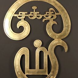 Exotic India Tamil Om Brass Sculpture Wall Decor-picture-48