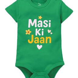 Zeezeezoo 100% Cotton Knit Family Theme Half Sleeves Masi Ki Jaan Text Printed Onesie - Green-image-78