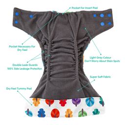 1st Step Bamboo Charcoal Reusable, Adjustable Diaper With Bamboo Charcoal Liner image 3