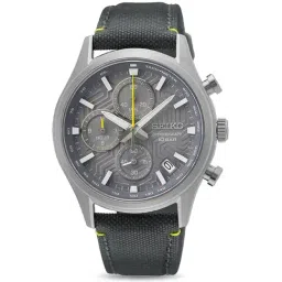 SEIKO SSB423P1 Dress Analog Watch for Men-22