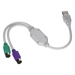 Sii PS2 Active Adapter USB Type A Male to PS 2 Female Cable (White)-20