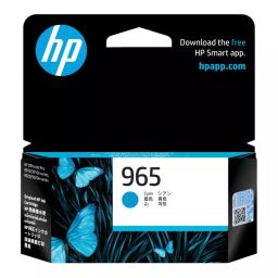 HP Cyan Ink Cartridge 10.74 ml For HP OfficeJet Pro 9010, 9020 All-in-One Printer (3UK97D),(3UK90D), (3UK98D), 965-picture-11