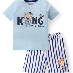Babyhug Single Jersey Cotton Knit Half Sleeves Teddy Printed T-Shirt & Striped Shorts Set - Multicolor-image-51