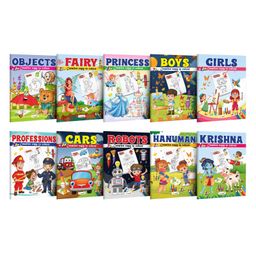 Objects, Fairy, Princess, Boys, Girl, Professions, Cars and more - Creative Copy to Colour book : Fun Coloring Book for Toddlers, Copy to Colour Book for Ages 3-12 | Pack of 10 Colouring books-24