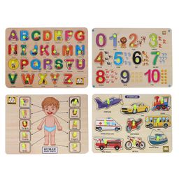 MINDMAKER Wooden Puzzle with Knobs Educational and Learning Toy for Kids (Alphabets+Numbers+Body Parts+Transport) - 53 Pieces-image-4