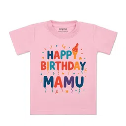arvesa Happy Birthday Mamu Printed Kids Tshirt-picture-9