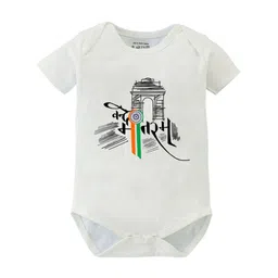 BLUSHES Infants Printed Pure Cotton Round Neck Bodysuit-image-80