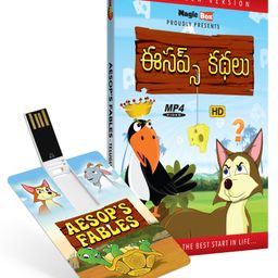 Inkmeo USB Video Pendrive Aesop's Fables Animated Story - Telugu-57